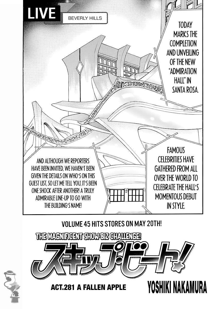 Skip Beat, Chapter 281 image 01